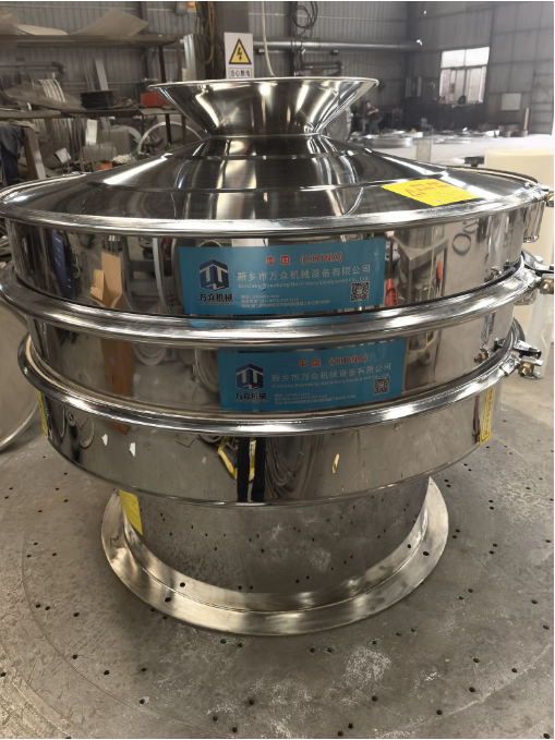 旋振篩新鄉(xiāng)市萬眾機械設(shè)備有限公司